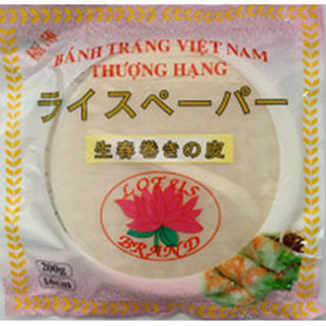 ライスペーパー（極薄・16cm）BánhTráng